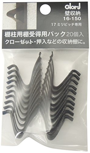 xXg XeXIpp[c V^I ubN p 20 17~sb`p 16-150