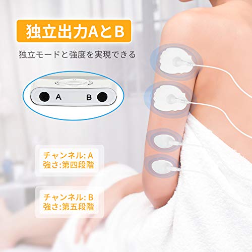 家庭用低周波治療器おすすめ10選 オムロン エレコム製品も紹介 家庭用低周波治療器おすすめ10選 オムロン エレコム製品も紹介