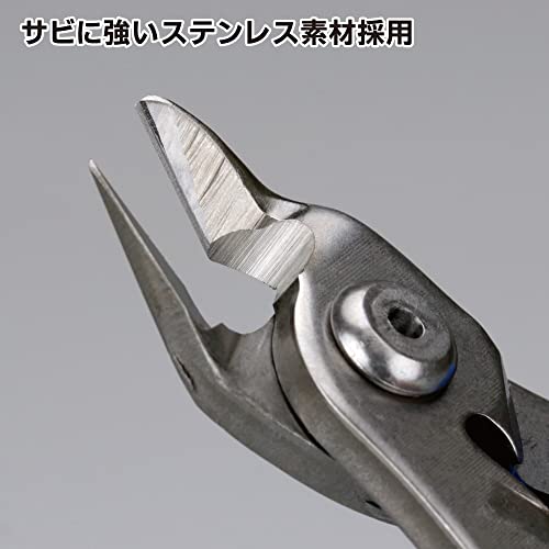 GodHand Single Edge Nipper ST GH-PNS-135 Hobby Tool