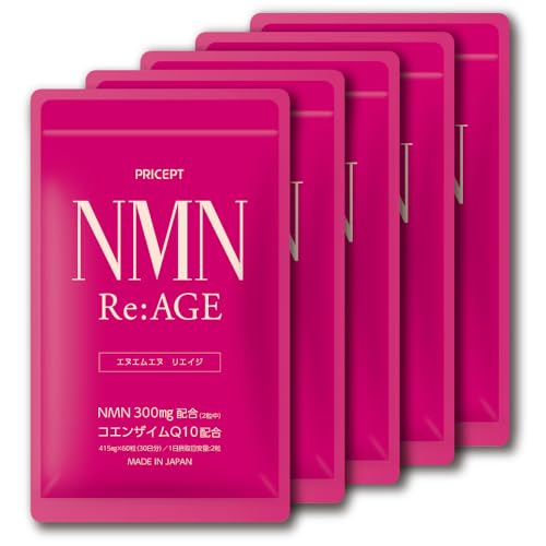 �v���Z�v�g NMN Re:AGE (5�g) NMN300mg �����x99���ȏ� ���{����GMP�F��H�ꐻ�� �R�G���U�C��Q10 5��r�^�~���z��
