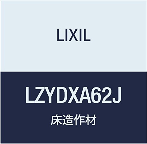 LIXIL(NV) Interio  VbTD ty 2^Cv LZYDXA62J `FXibg 30×150×1950mm