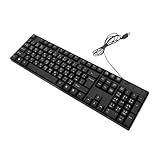 Clavier de jeu - clavier d'ordinateur USB standard, adapté à de nombreux environnements tels que la maison, le bureau, un café, etc