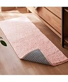 [ニッセン] キッチンマット ふかふかミックスシャギー さくら(軽量タイプ) 約60×180cm