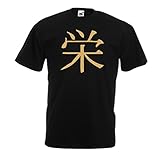 Bitte, überprüfen Sie unsere andere Listings mit diesem Design bei frauengrößen, Kindergrößen, lang- und kurzärmeligen Shirts, als auch bei Unisex-Hoodies. Sie können auch einfach mit uns in Verbindung kommen, wenn sie weitere Hilfe brauchen.