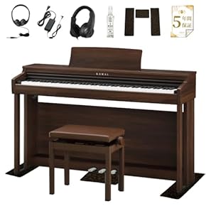 ゲリラセール❣️電子ピアノ 88鍵盤　木製黒　スタンド一体型　ペダル付き KORG コルグ XE20SP DIGITAL ENSEMBLE PIANO 88鍵盤 電子ピアノ