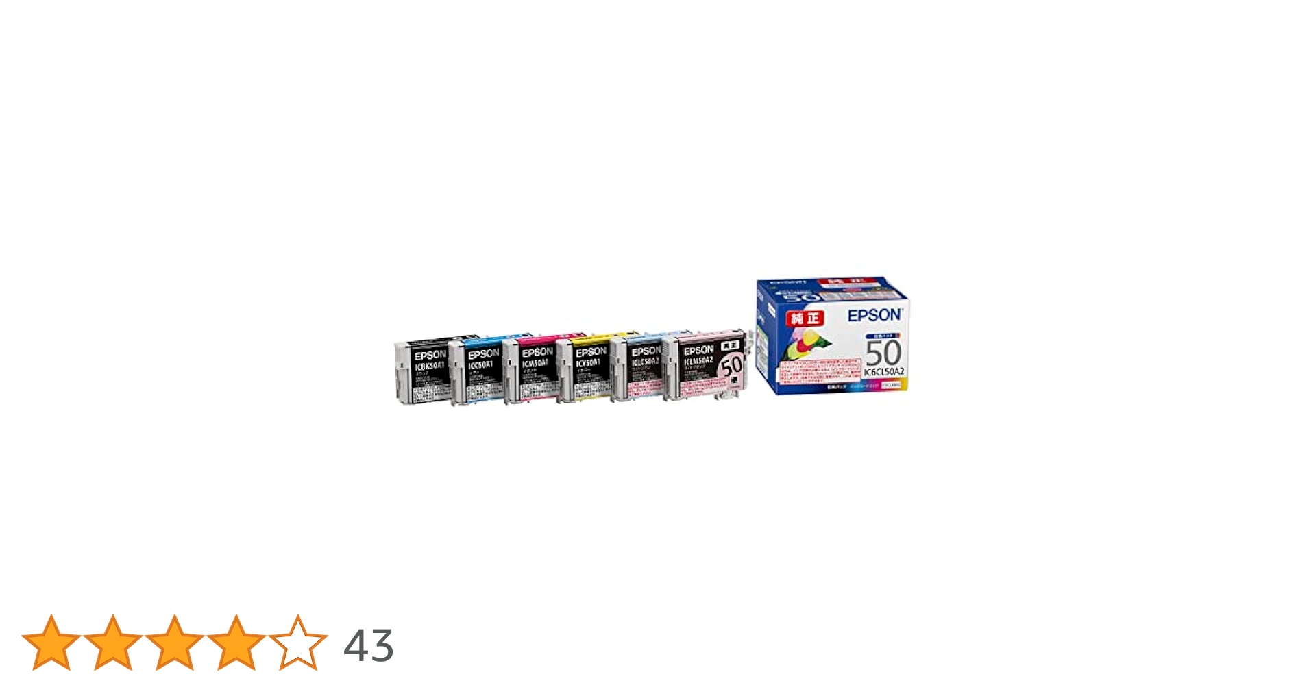 Amazon.co.jp: エプソン 純正 インクカートリッジ 風船