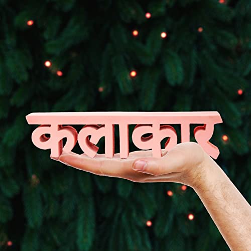 Image of NUKKAD TALES Kalakar Peach Showpiece Study Table for Students Book Shelf Decor Office Decoration Items Birthday Gift for Graphic Designers Corporate Gifts (9 x 2 Inch)