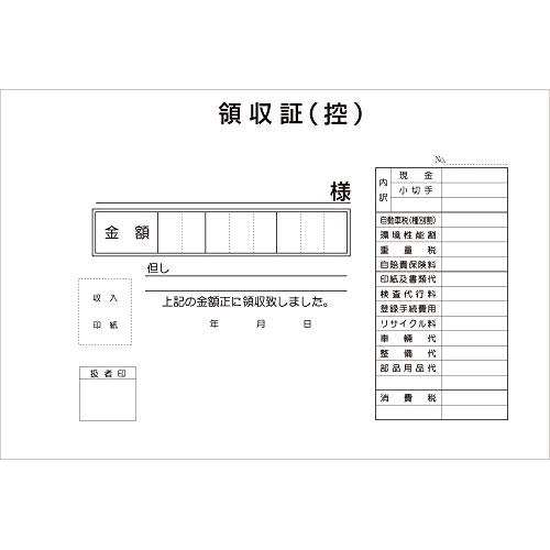 D-3AN ̎5ZbgiԔ̔p//`[/̎/j