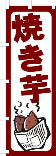 ̂ڂ Ă ̂ڂ Ă  Ă ̂ڂ ₫  Ĉ roast sweet potato