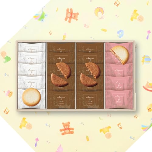 出産内祝い ギフト 内祝い お返し専用 Bon Bonne ラングドシャアソート(20枚) 出産のお返し メッセージカード 紙袋付き 赤ちゃんの名前 女の子 男の子<25-0373-026><BL−20>