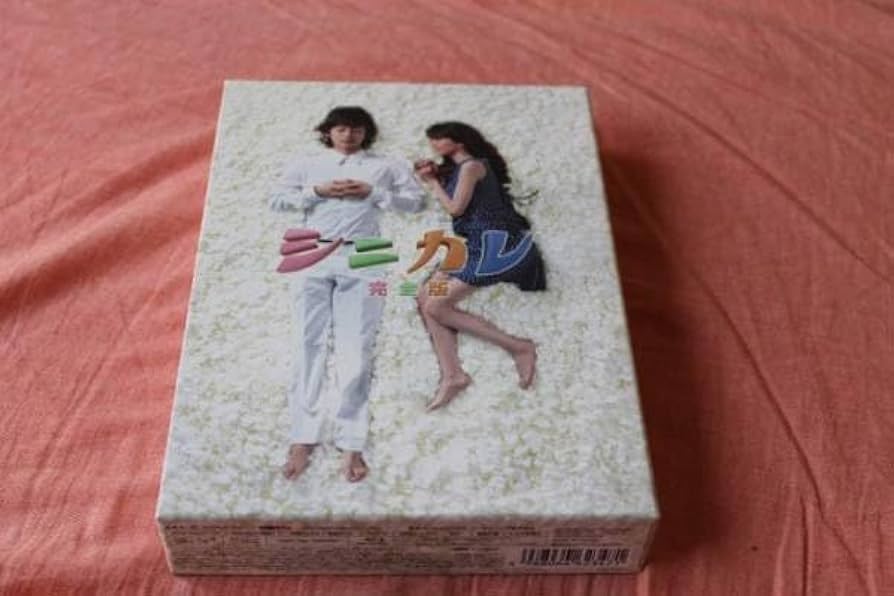 Amazon.co.jp: テレビドラマ シニカレ 完全版 Blu-ray DISC