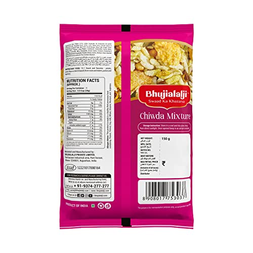 Image of Bhujialalji (Combo pack of 5) 750g | Aloo bhujia | Navratna Mix | Chiwda mix | Soya stick | Mumbaiya bhel | Rajasthani Namkeen | indian Spices | Indian Tea Time Fresh & Mixture | Ready to eat.
