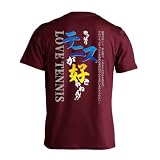 [アートワークスコウベ] テニス Tシャツ 半袖 練習着 ドライ やっぱりテニスが好きやねん ユニセックス XXXL バーガンディ