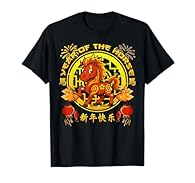 Happy New Year 2026 - Chinese Horse Year Year of the Horse 2026 Lightweight, Classic fit, Double-needle sleeve and bottom hem