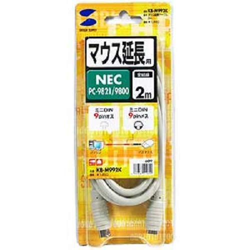 Amazon.co.jp: サンワサプライ マウス延長ケーブル(ミニDIN9pin