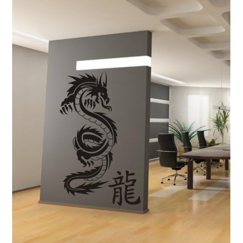 WANDTATTOO DRACHE MIT CHINESISCHEM SCHRIFTZEICHEN TRIBAL WANDAUFKLEBER WANDSTICKER WALLPRINT (Größe Drache 126 x 58 cm , Größe Schriftzeichen 26 x 24 cm) Nr.150