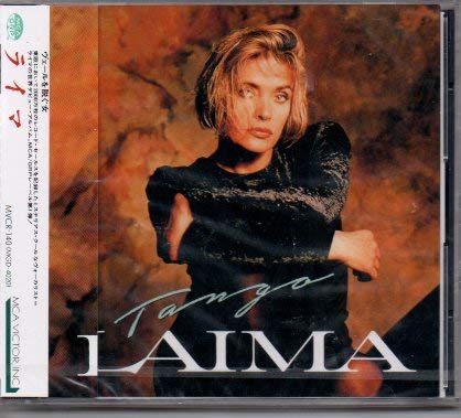 Лайма Вайкуле Laima Tango