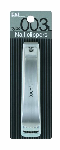 KAI Europe stainless steel and plastic nail clippers, pack of 2