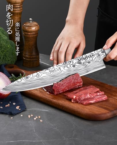 MOSFiATA Chef Knife 10 Inch Super Sharp Professional Kitchen Knife with Finger Guard in Gift Box, German High Carbon Stainless Steel EN.4116 Cooking Knife with Micarta Handle