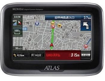 Amazon | ユピテル(YUPITERU) MCN45si ATLAS バイク用