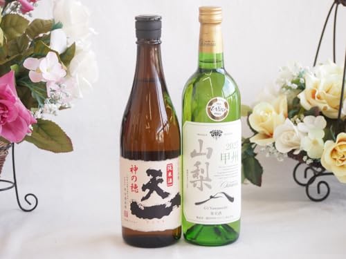 ̒nĎƍYCZbg(R bB C 炩Ȑh(R)750ml𑢏 Ď (Od)720ml