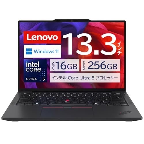 Amazon.co.jp: 【公式】 Lenovo ThinkPad X13 Gen 6 ノートパソコン