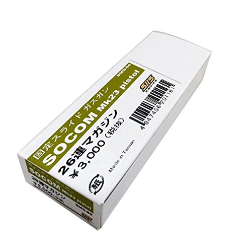 新品　SIIS SOCOM mk23 固定ガスガン 新品SIIS SOCOM mk23 固定ガスガン