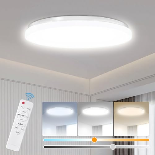 LED�V�[�����O���C�g 4�� 6�� �V��Ɩ� ������ 35W �ő�3500LM ���邢 �ߓd ���^ ���� ���F ��铔 �^�C�}�[ ������� �R���p�N�g �ȒP���t�� ���r���O�Ɩ�led �Q�� �a�� �m�� �ȃG�l ���Ε� PSE�F�؍ς� �����R��/���{�����