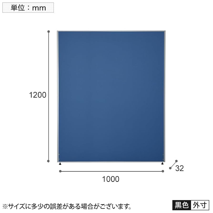 Amazon | オフィスコム 法人様向け パーテーション 間仕切り