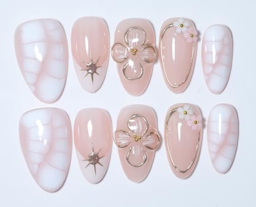 10 Short Almond Handmade Press On Nails | Blush Pink