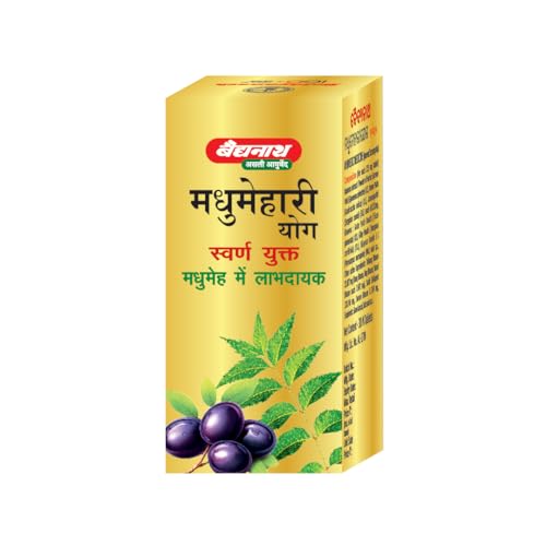 Image of Baidyanath Madhumehari Yog | Diabetes Care | Controls Blood Sugar Level Naturally | 100% Natural & Ayurvedic formulation - 30 Tablets