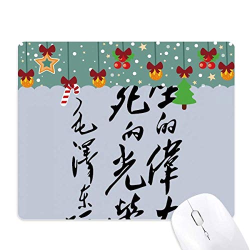 Chairman Mao China tapis de souris de jeu de bureau pour un hiver confortable