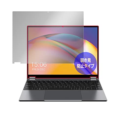 �~���r�b�N�X CHUWI FreeBook �p �`�����h�~ 360�x �v���C�o�V�[ �ی� �t�B���� �ᔽ�˃^�C�v OverLay Secret