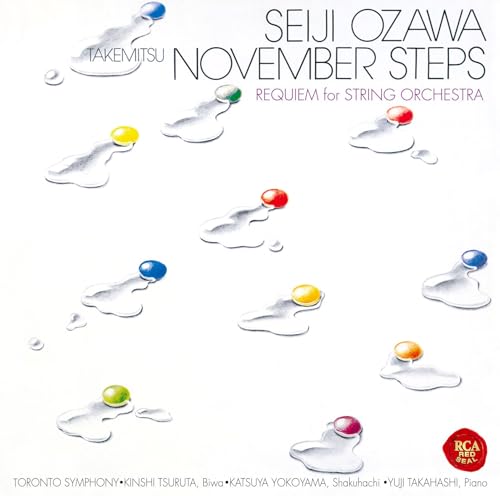 武満徹:ノヴェンバー・ステップス他のサムネイル