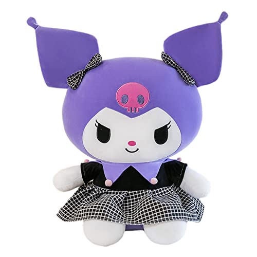UOAO クロミ ぬいぐるみ クロミ おもちゃ クロミグッズ 枕子供へのギフト子供の誕生日プレゼントクロミぬいぐるみ めちゃでかクロミぬいぐるみ クロミ抱き枕 かわいい 萌え 女の子 可愛い プレゼント(ブルー 80cm)