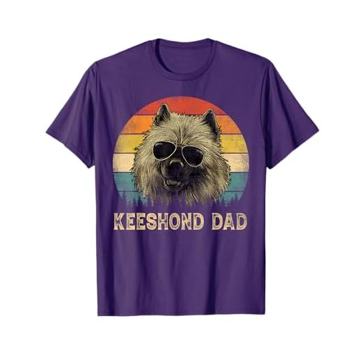 Vintage Keeshond Dad Dog Lovers Father's Day Tee T-Shirt