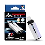 Brook Wingman P5 – P5・P4・PC対応ゲームコントローラーコンバーター｜ワイヤレス＆有線コントローラー対応｜振動＆6軸モーションセンサー搭載｜Converter Centerソフトでターボ・マクロ・リマップ設定可能