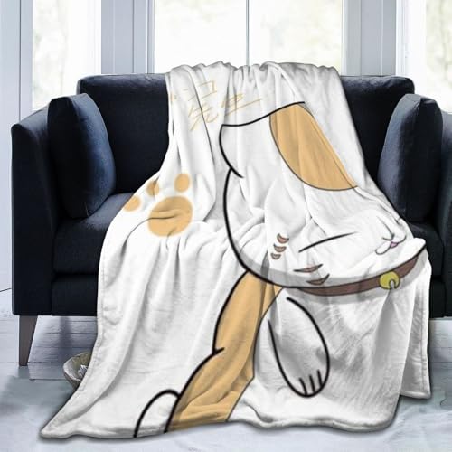 ニャンコ先生 夏目友人帳 掛け布団 敷き毛布 フランネル 吸湿発熱 タオルケット肌触り 軽く柔らかい 静電気防止 ふわふわ 両面使え 四季通用 子供用 寝具 抗菌防臭エアコン毛布