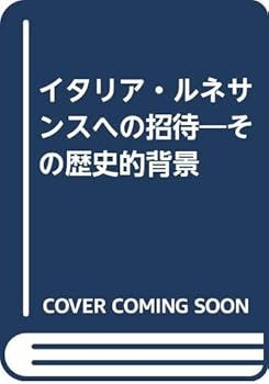 Tankobon Hardcover ????·????????????????? Book