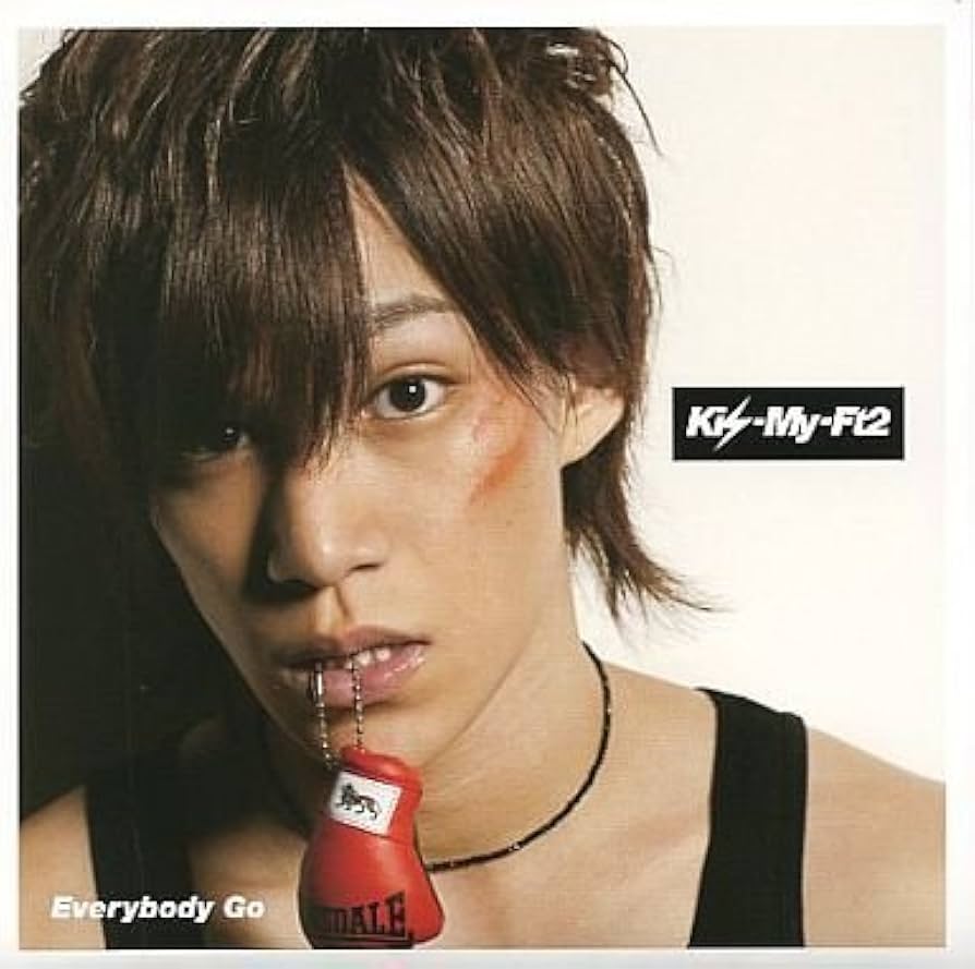 限定版 Everybody Go 千賀健永 未開封 Amazon.co.jp: Everybody Go SHOP限定 千賀健永ver.: ミュージック