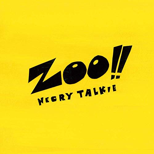 【先着特典つき】ZOO!! (初回限定盤 CD＋DVD) (アルバム絵柄ステッカー付き)