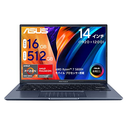 asus ノートパソコン vivobook 14x M1403QA ジャンク品 Amazon.co.jp: ASUS ノートパソコン Vivobook 14X OLED M1403QA (Ryzen