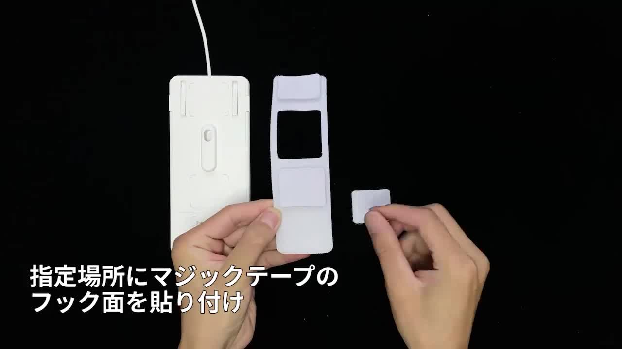 Amazon.co.jp: SwitchBot スイッチボット カーテン第二世代専用