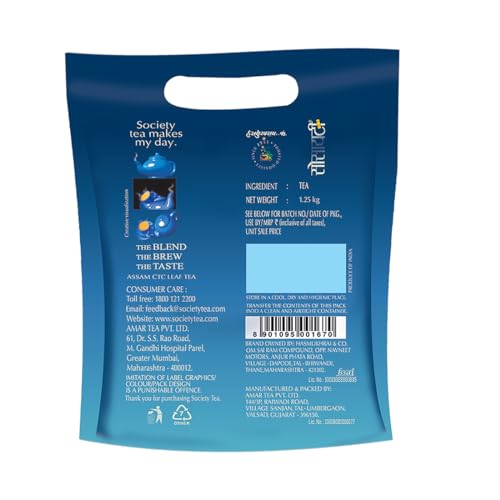 Image of Society Tea Leaf Tea | Leaf Tea | Chai | Strong blend | Robust Flavour | 1.25 kg chai
