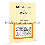 ungelesene nachrichten im facebook messenger  Christus im Islam. Saubere Broschur. Sauberes gutes Exemplar, ungelesen. - 86 S. (pages)