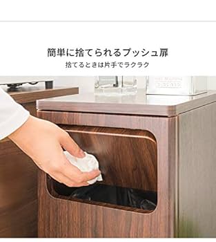 Amazon.co.jp: 木製 プッシュ式 ダストボックス ホワイト ゴミ箱