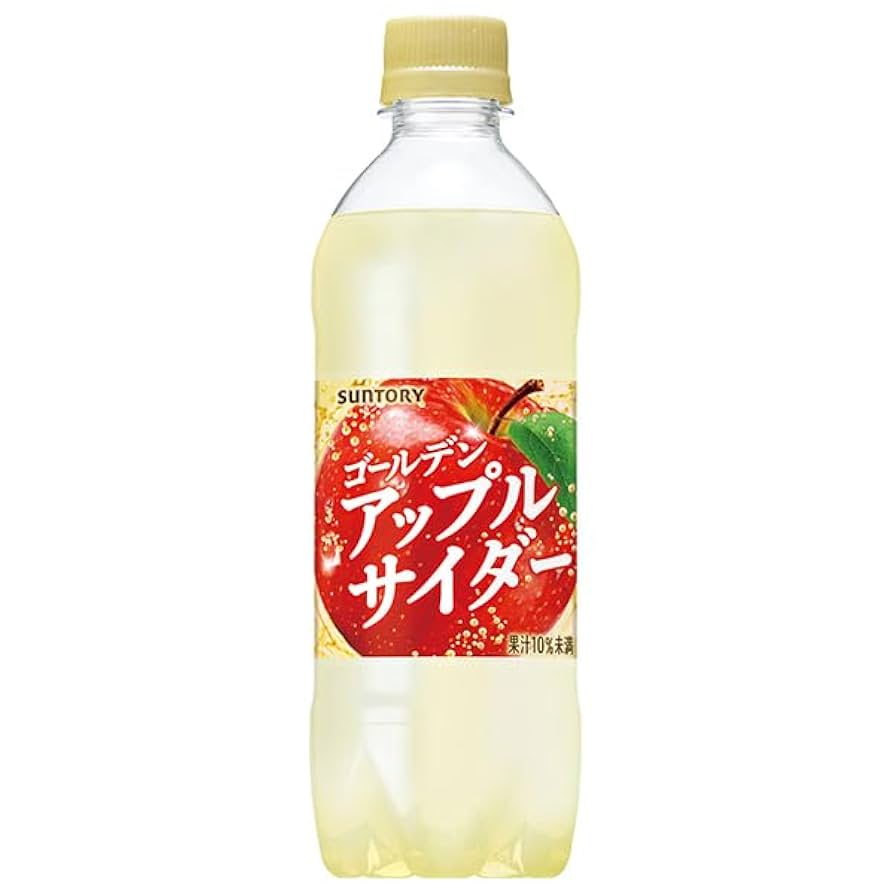 Amazon.co.jp: Suntory Golden Apple Cider for Vending