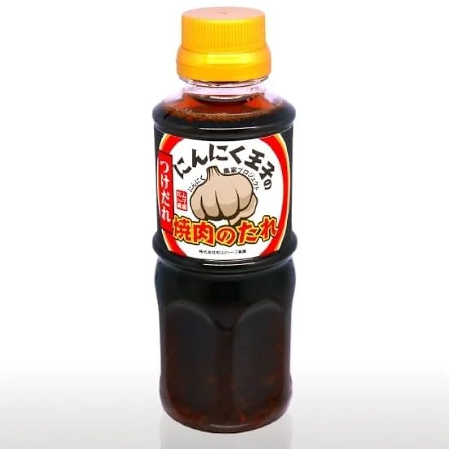 にんにく王子 にんにく王子420g【1本】 | おうちモッパン 〜家庭料理を