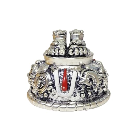 Vishnu Charan Paduka cadeau spirituel de bénédiction pour la maison