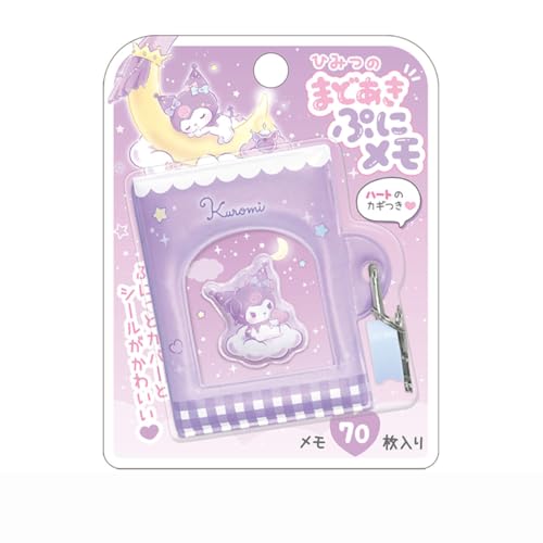 Amazon.co.jp: クラックス サンリオキャラクターズ ひみつのまどあき